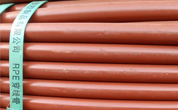 rpe聚乙烯阻燃张掖穿线管 rpe聚乙烯阻燃张掖穿线管